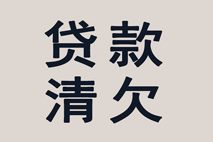 法院判决助力吴先生拿回70万工伤赔偿金