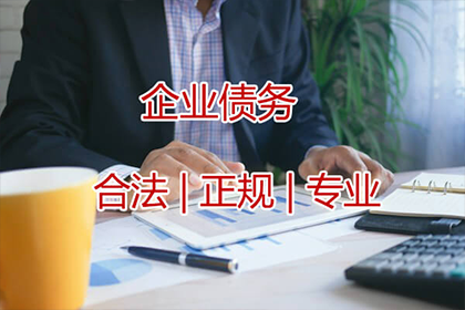 信用卡逾期8月病后无力偿还，如何迅速解决困境？